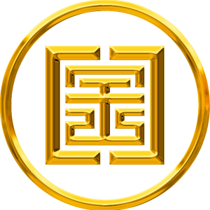 国金黄金集团有限公司